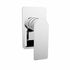 Sky Wall Mixer Square