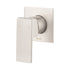 Sage Wall Mixer