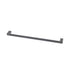 Sandalwood Single Towel Rail