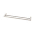 Sandalwood Double Towel Rail