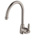 Eleanor Gooseneck Sink Mixer