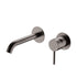 Kaya Basin Bath Wall Mixer Set