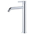 Axle Tall Vessel Mixer
