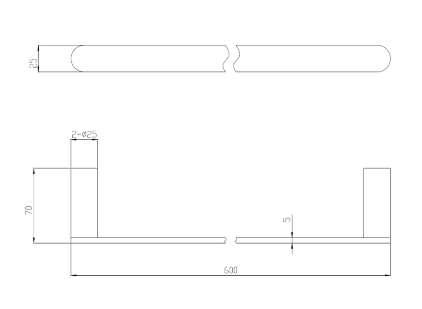 Sky Guest Towel Rail