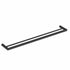 Sky Double Towel Rail