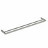 Sky Double Towel Rail