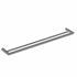 Sky Double Towel Rail