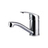 Cayenne Swivel Basin Mixer