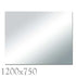 Mirror Pencil Edge