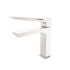 Bianca Care Basin Mixer