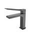 Bianca Care Basin Mixer