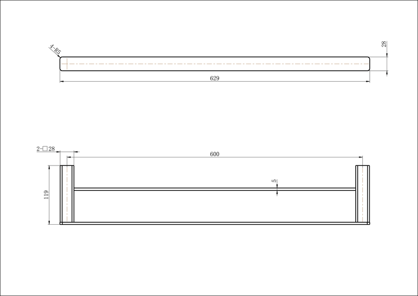 Nova Double Towel Rail