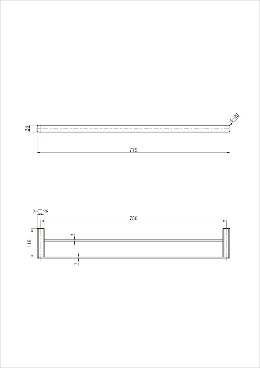 Nova Double Towel Rail