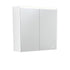 LED Mirror Cabinet With Side Panels