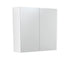 Mirror Cabinet With Satin Side Panels