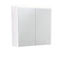 LED Mirror Cabinet With Side Panels