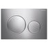 Sigma20 Buttons for In Wall Cistern
