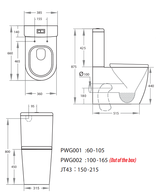 Denali Rimless Toilet Suite
